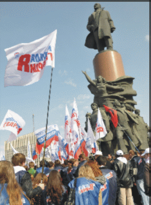 Apoteoza Bush pe agenda Summitului NATO Apoteoza Bush pe agenda Summitului NATO